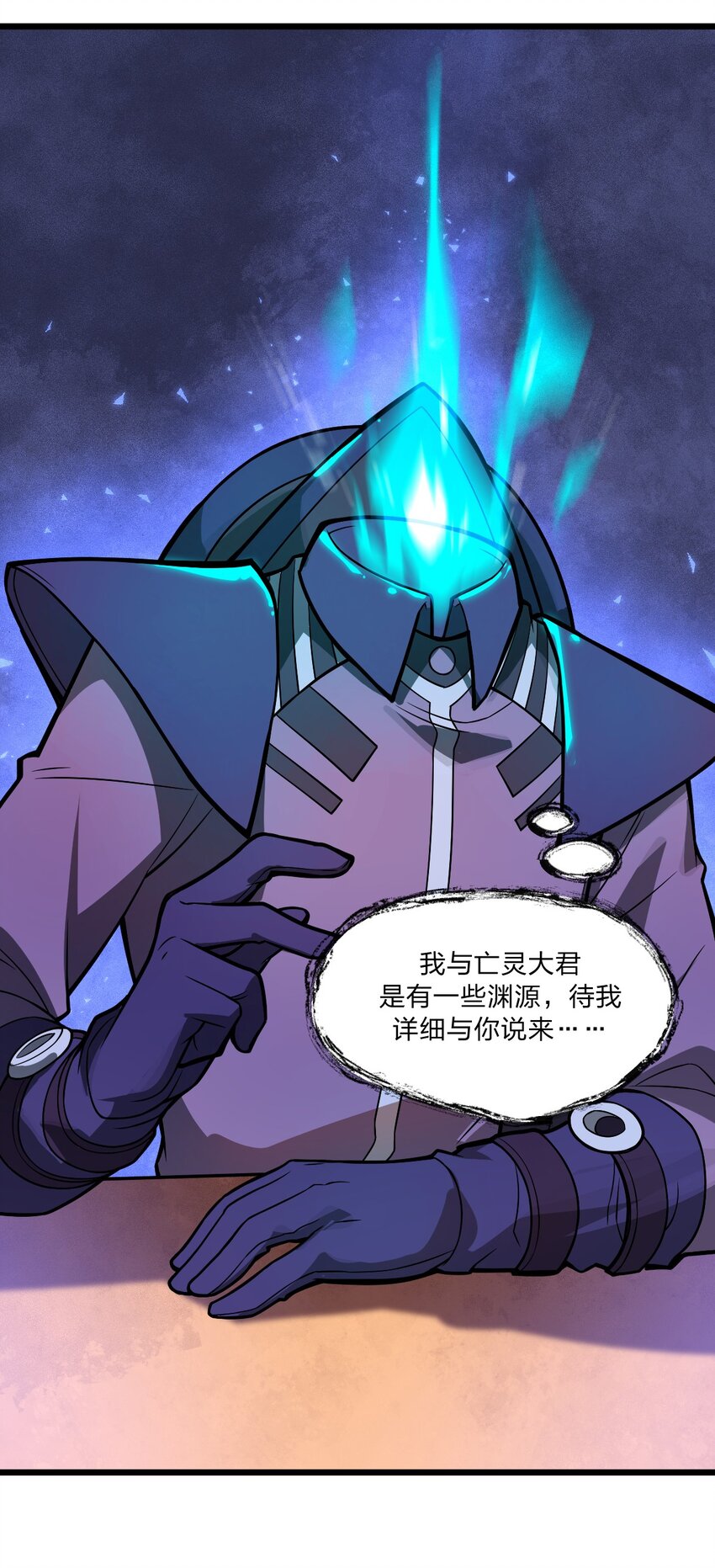 035 这么热闹还能不能上课了?!34