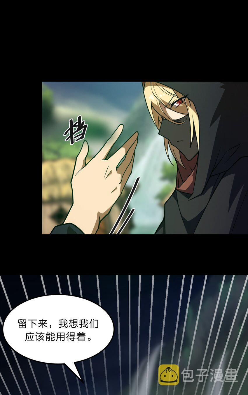 085 羞耻！10
