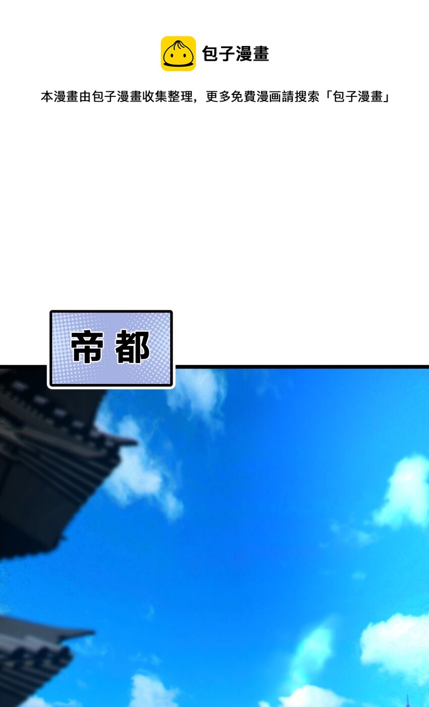 104 抚阳镇0