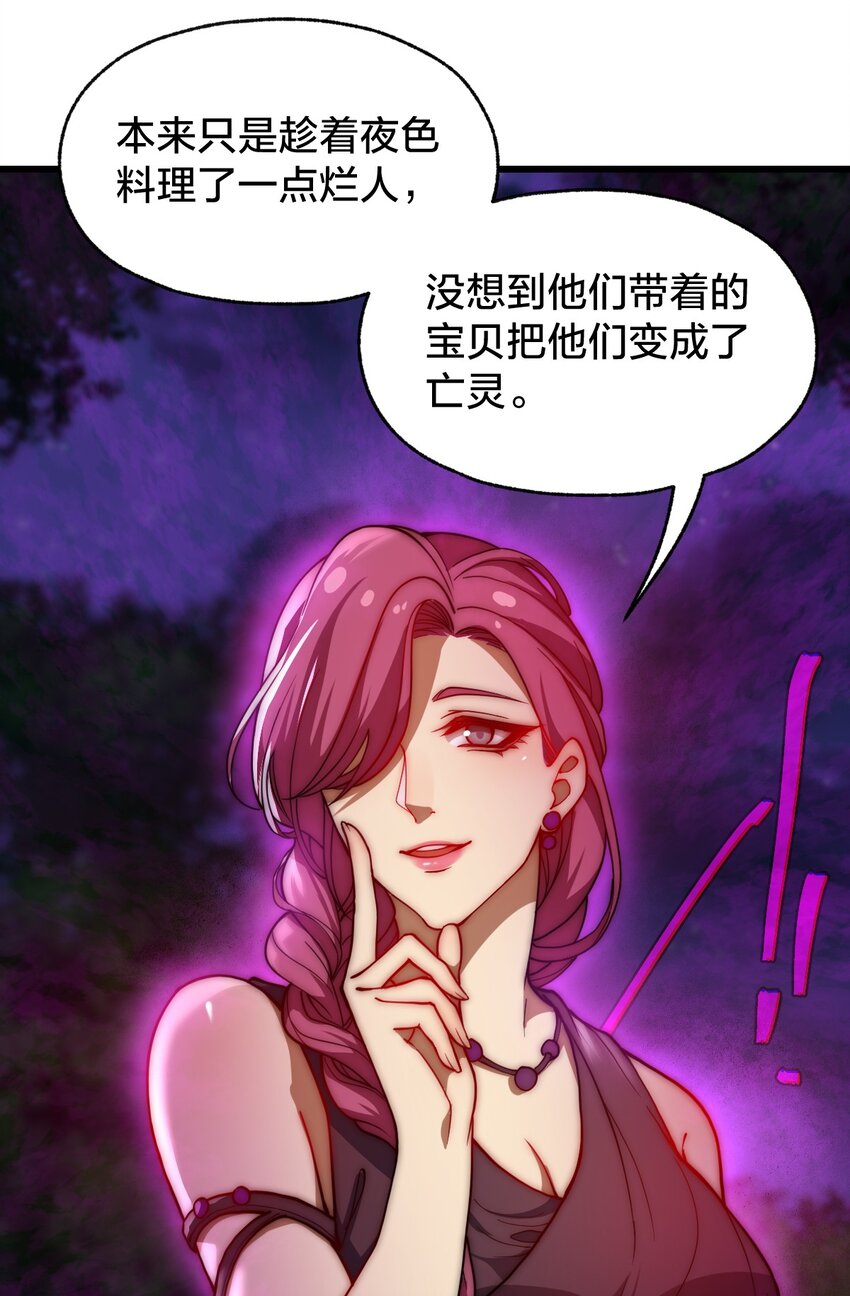 104 抚阳镇55