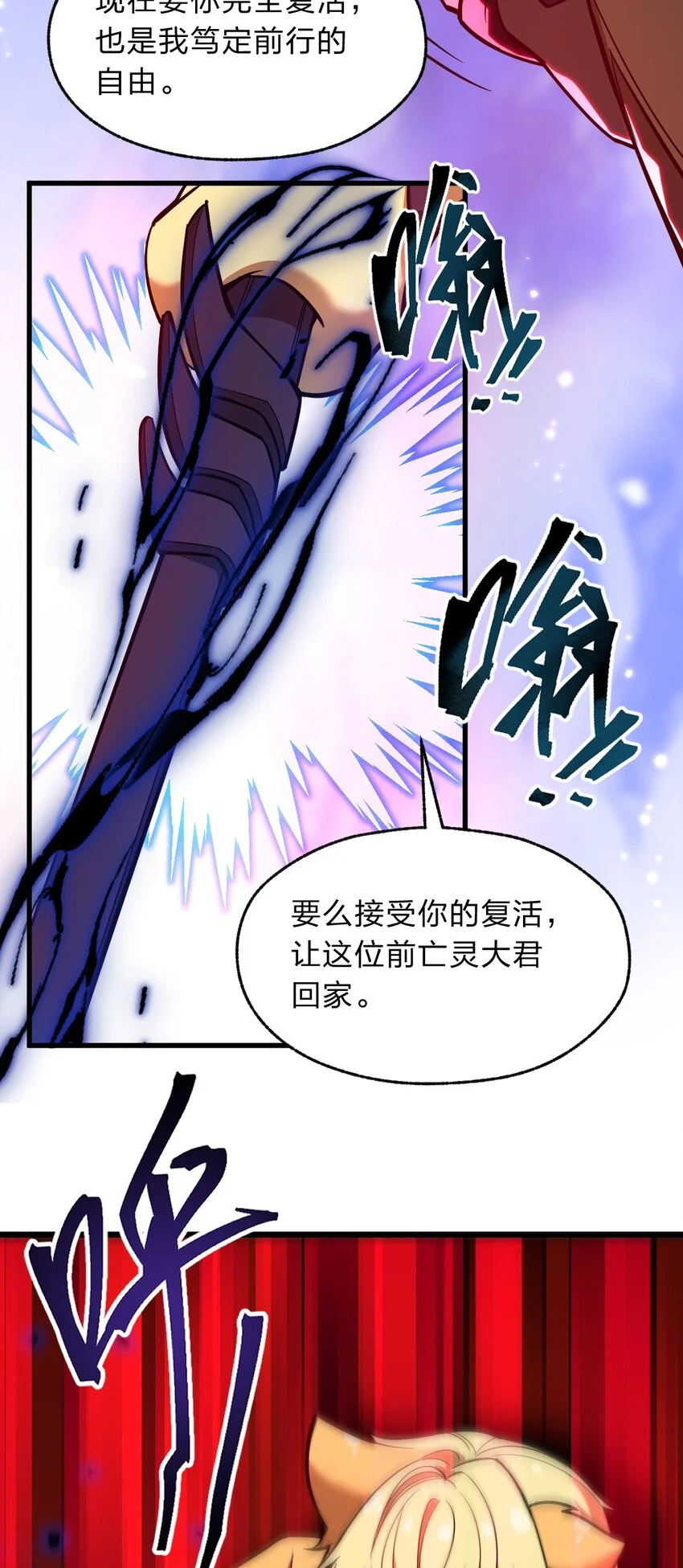 121 想征求下老娘的意见！51