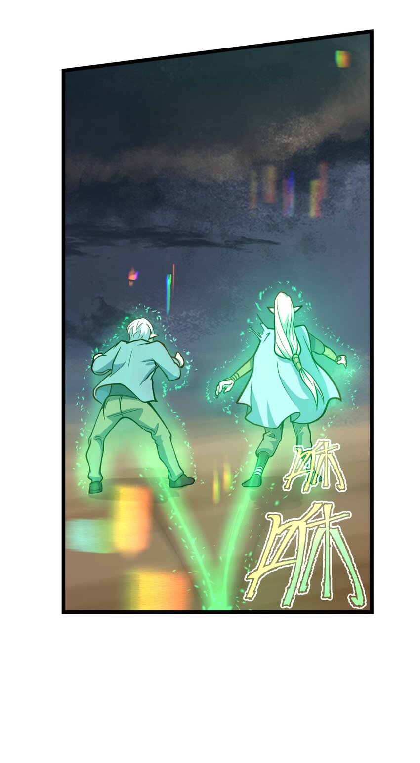 081 月神之怒13