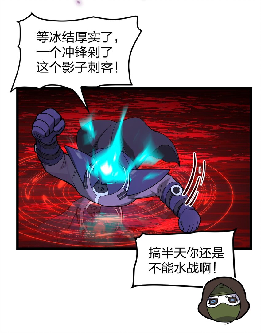 050 这就是真正的继承人嘛?!3