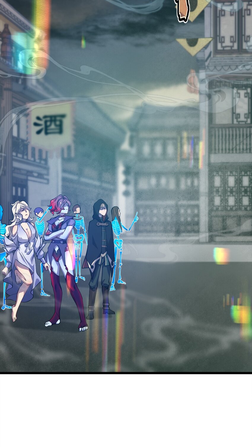 084 全点了防御！21
