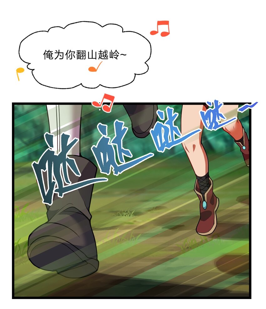 099 美食诱惑！15