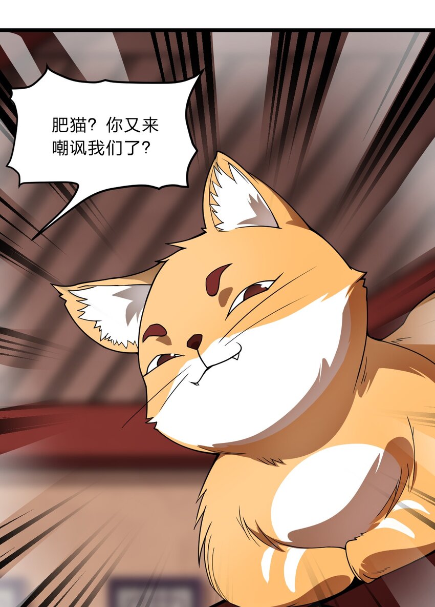 100 我们是不是在哪见过？18