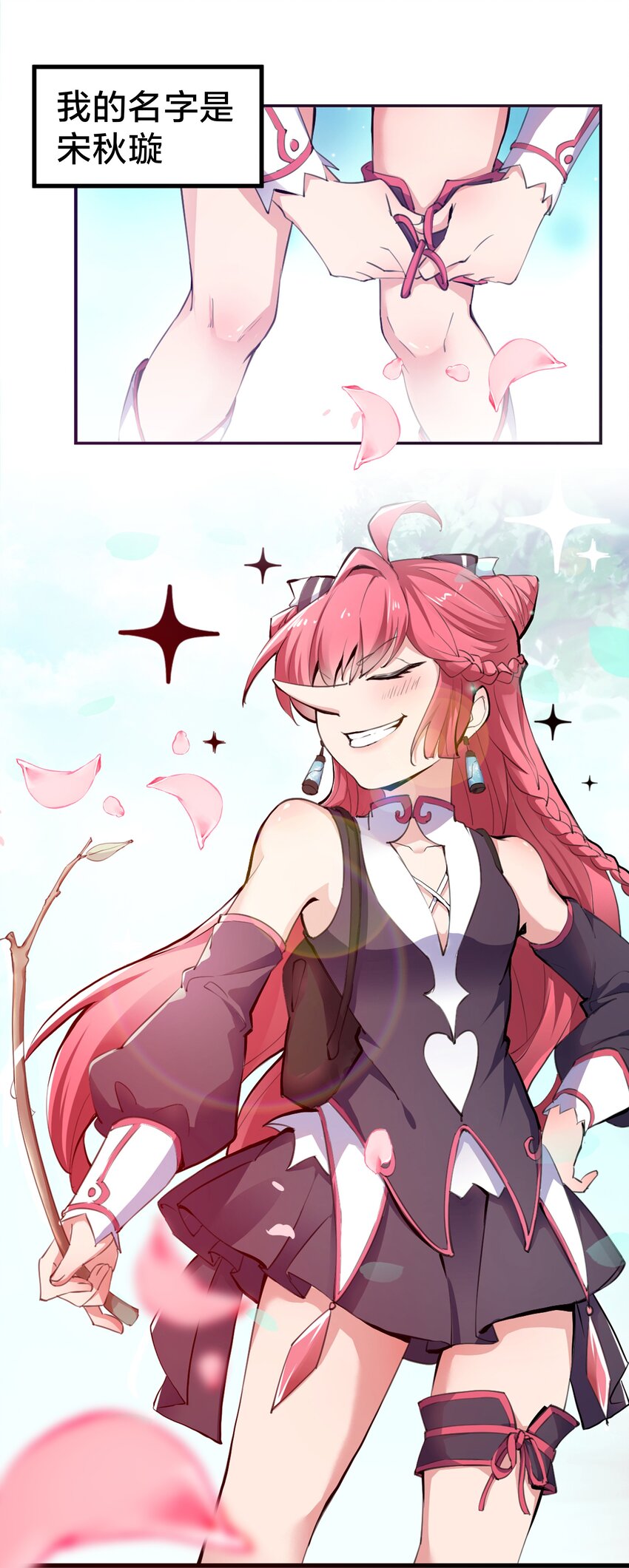 预告 新作来袭！0