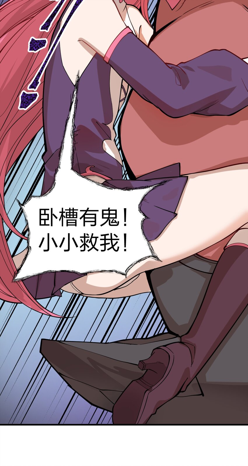 012 这是什么学习方法啊喂?!38