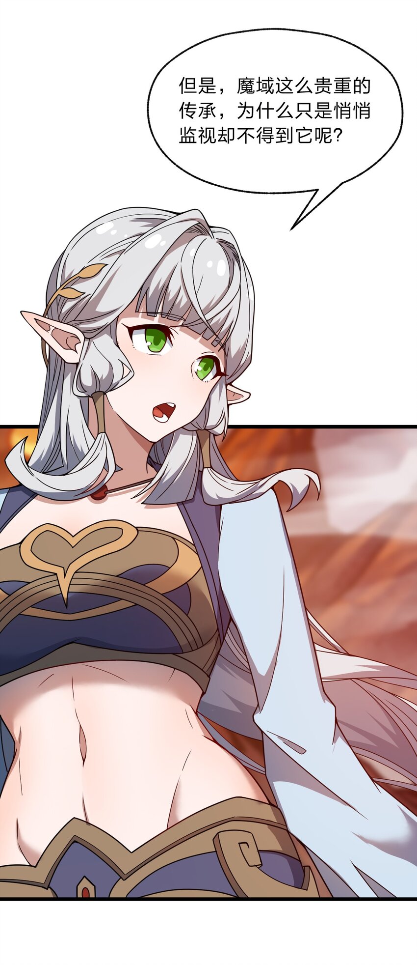 118 妈妈？39