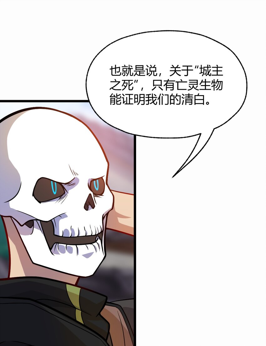 087 不是你想的那样！8