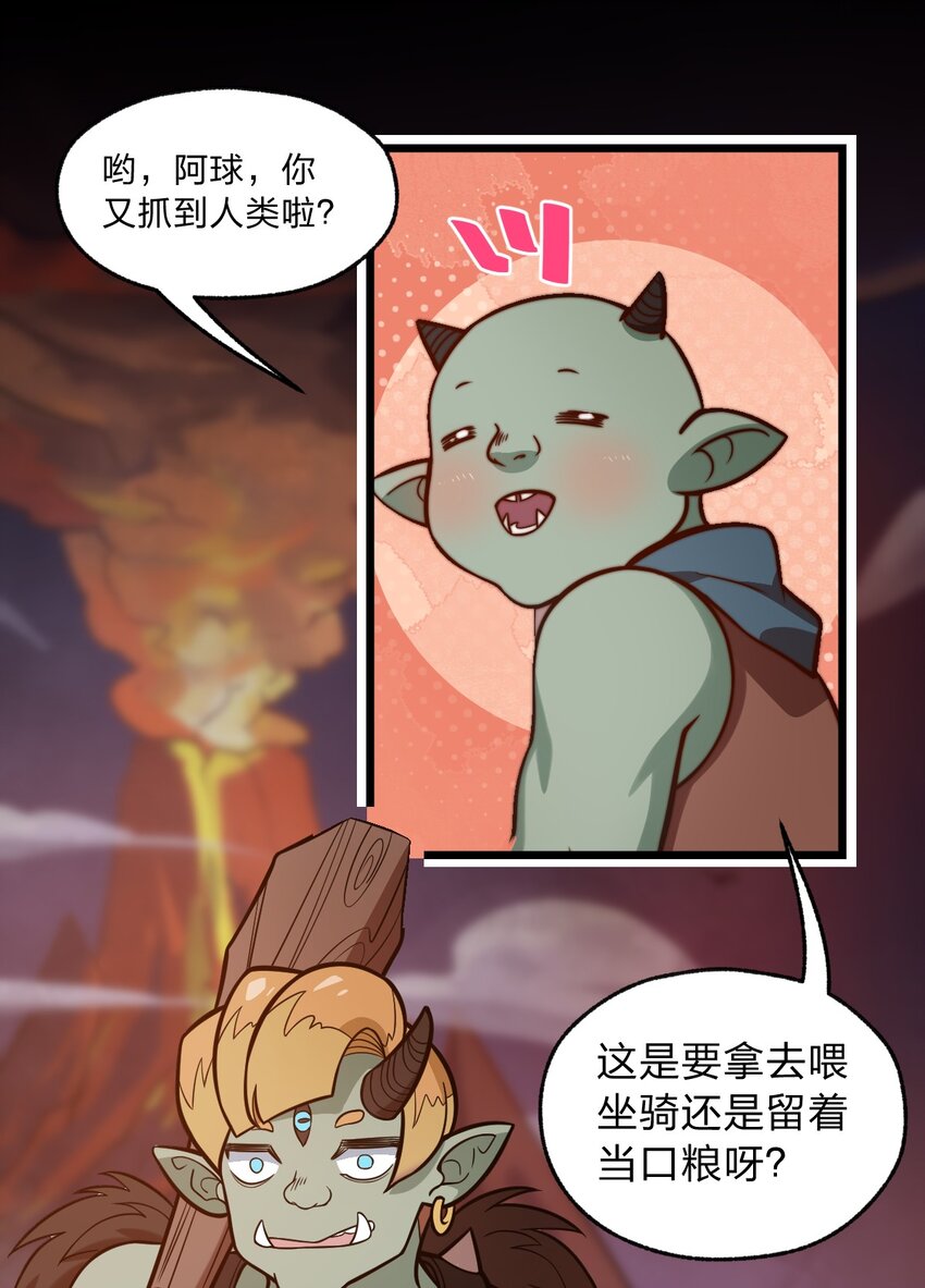 058 西瓦罗斯遗迹16