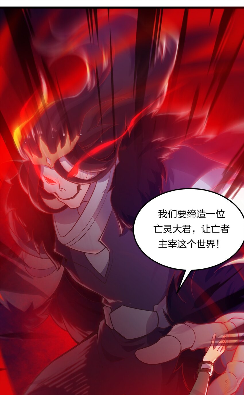 075 解除封城？24
