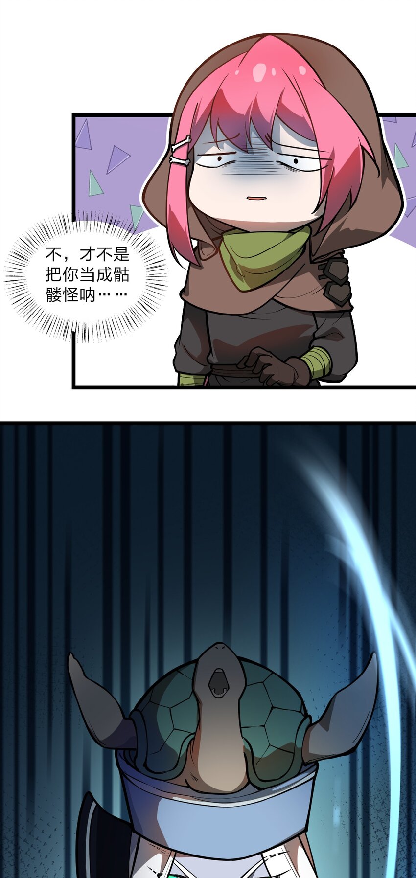 019 你这什么奇怪的兴趣爱好啊?!14