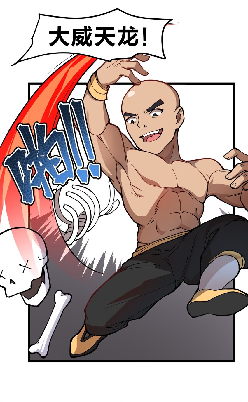 017 你这人是不是有点不对劲啊?!20