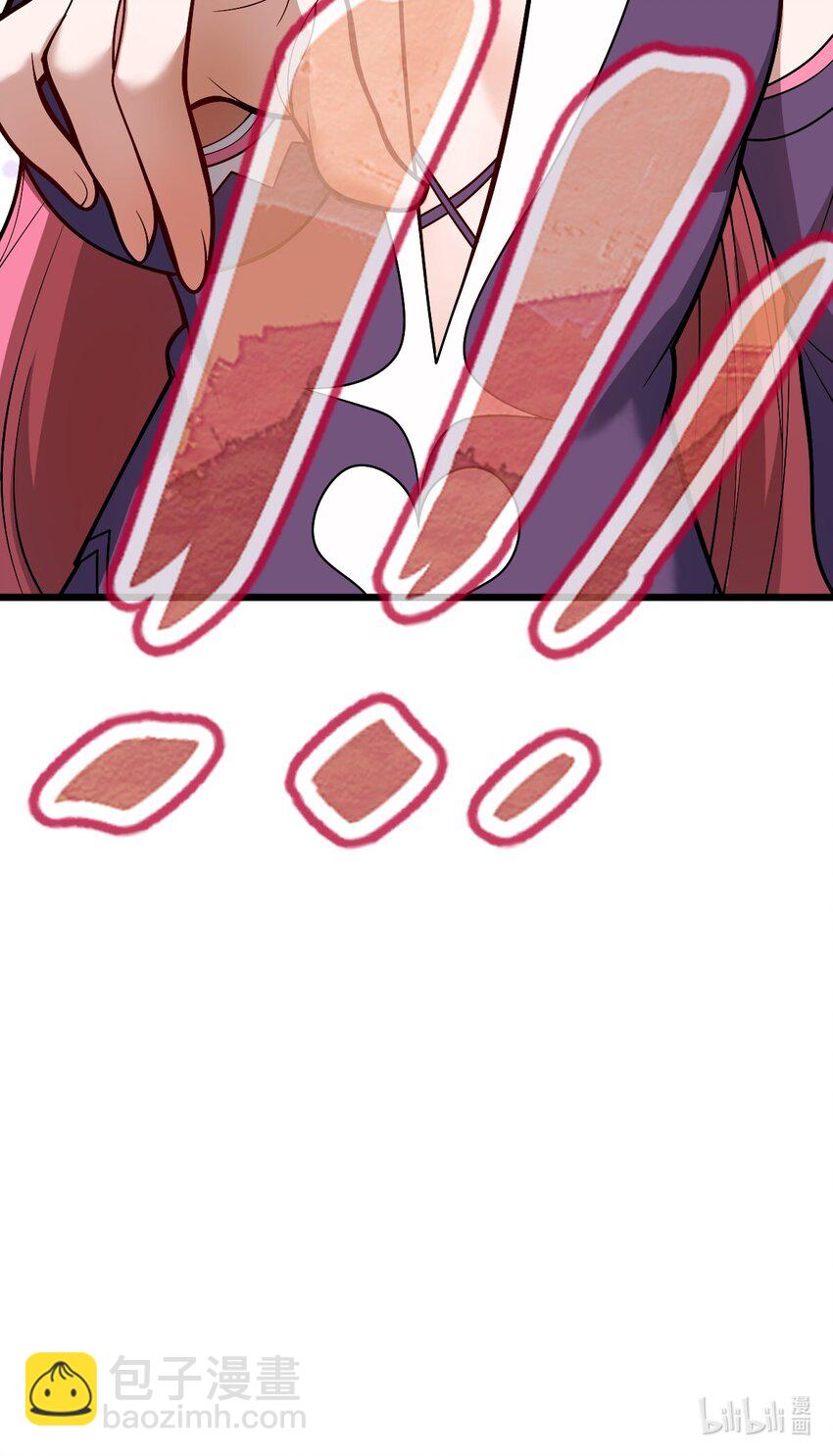 118 妈妈？62