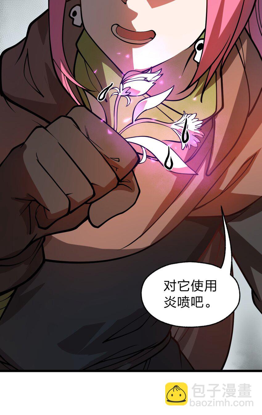 025 你的小腰扭得还挺厉害?!31