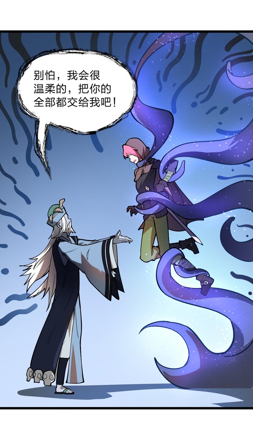 019 你这什么奇怪的兴趣爱好啊?!26