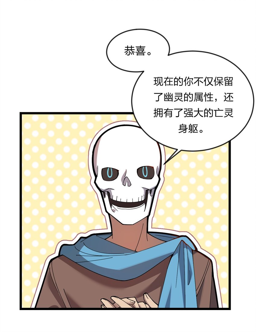 071 毒物26