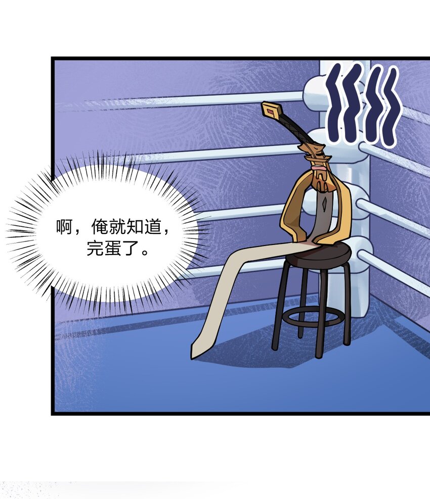 026 这么舒服是不是哪里不对劲啊?!15