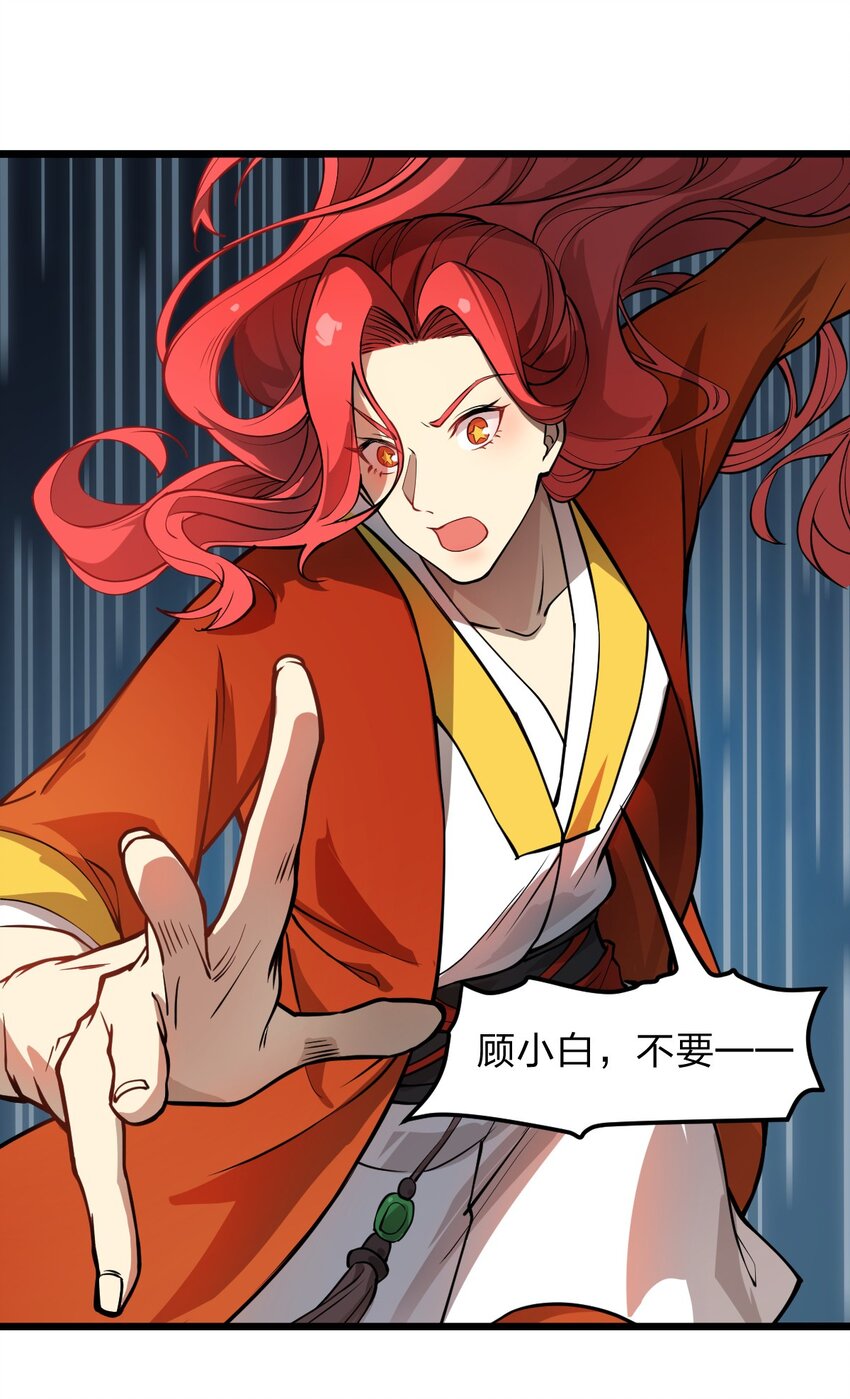 018 有什么东西要出来了?!32