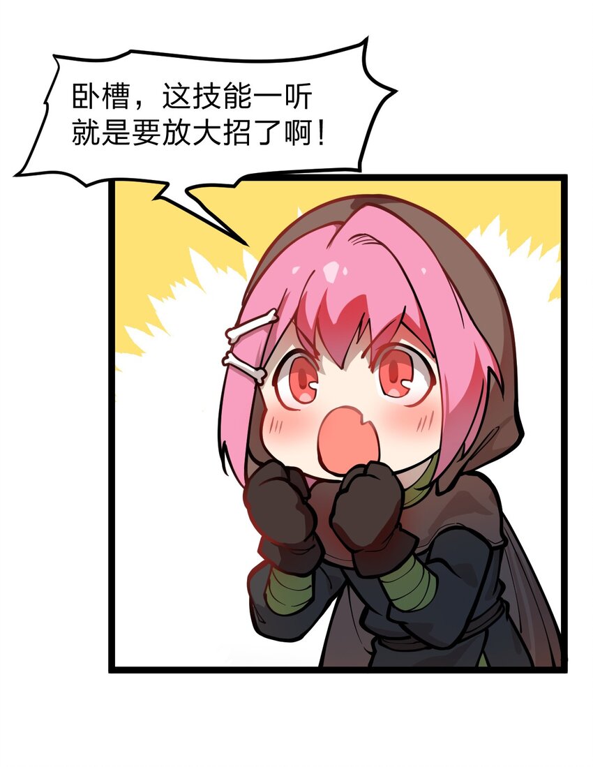018 有什么东西要出来了?!14