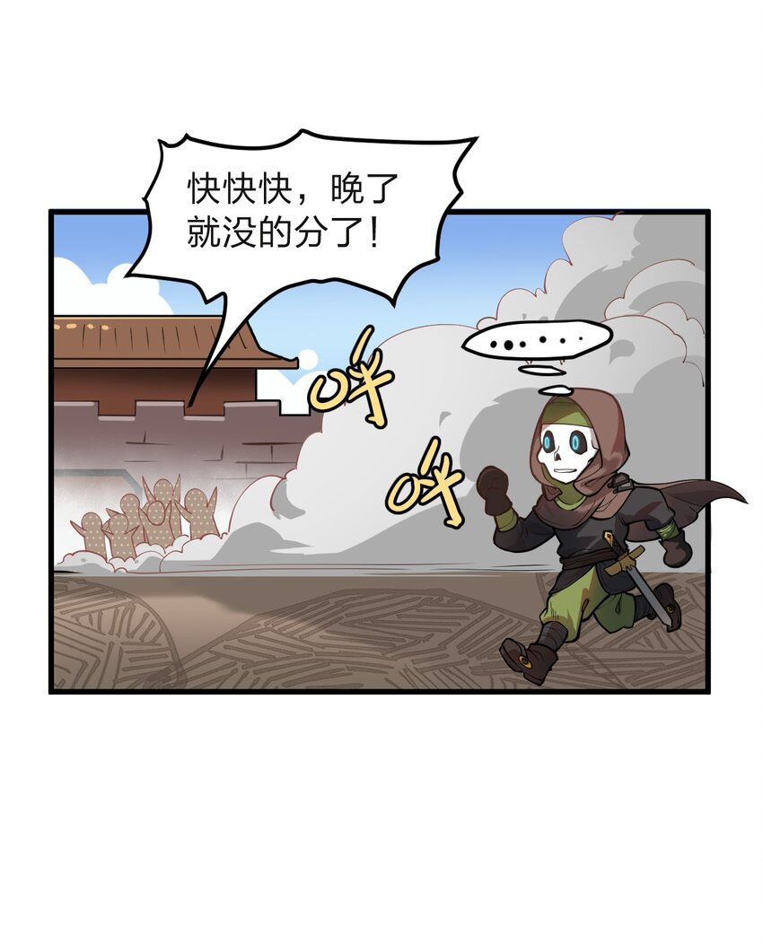 016 你还会变身美少女?!15