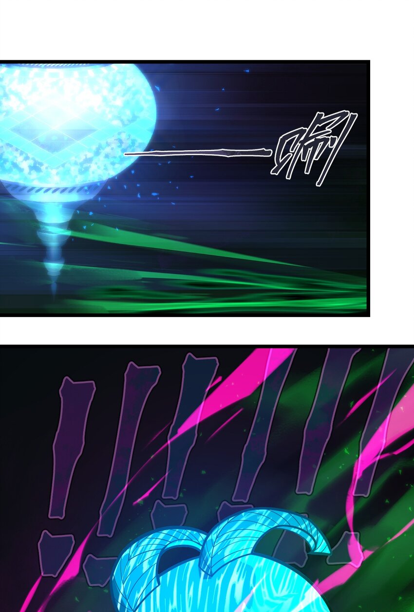 053 亡灵克星7
