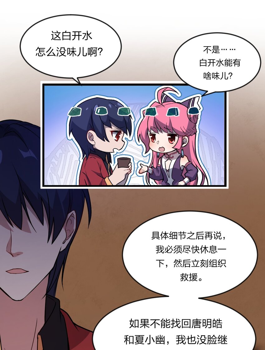 071 毒物15