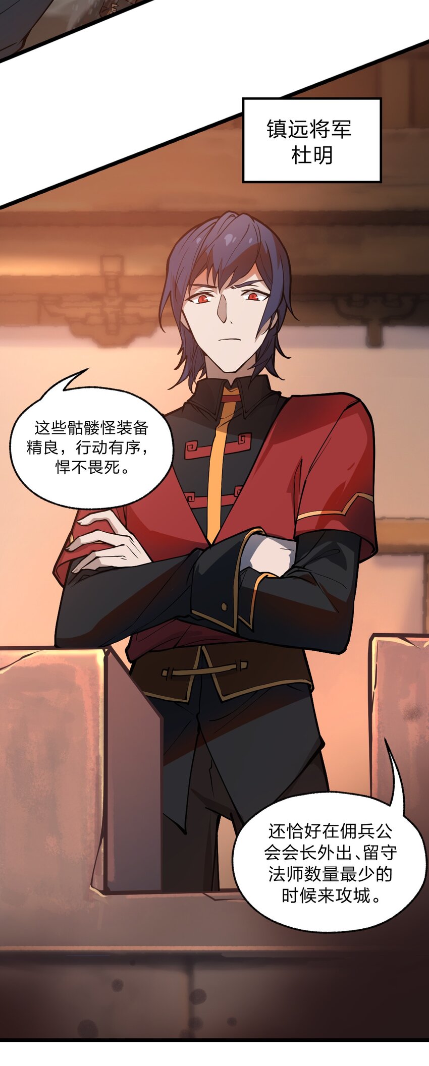 017 你这人是不是有点不对劲啊?!15