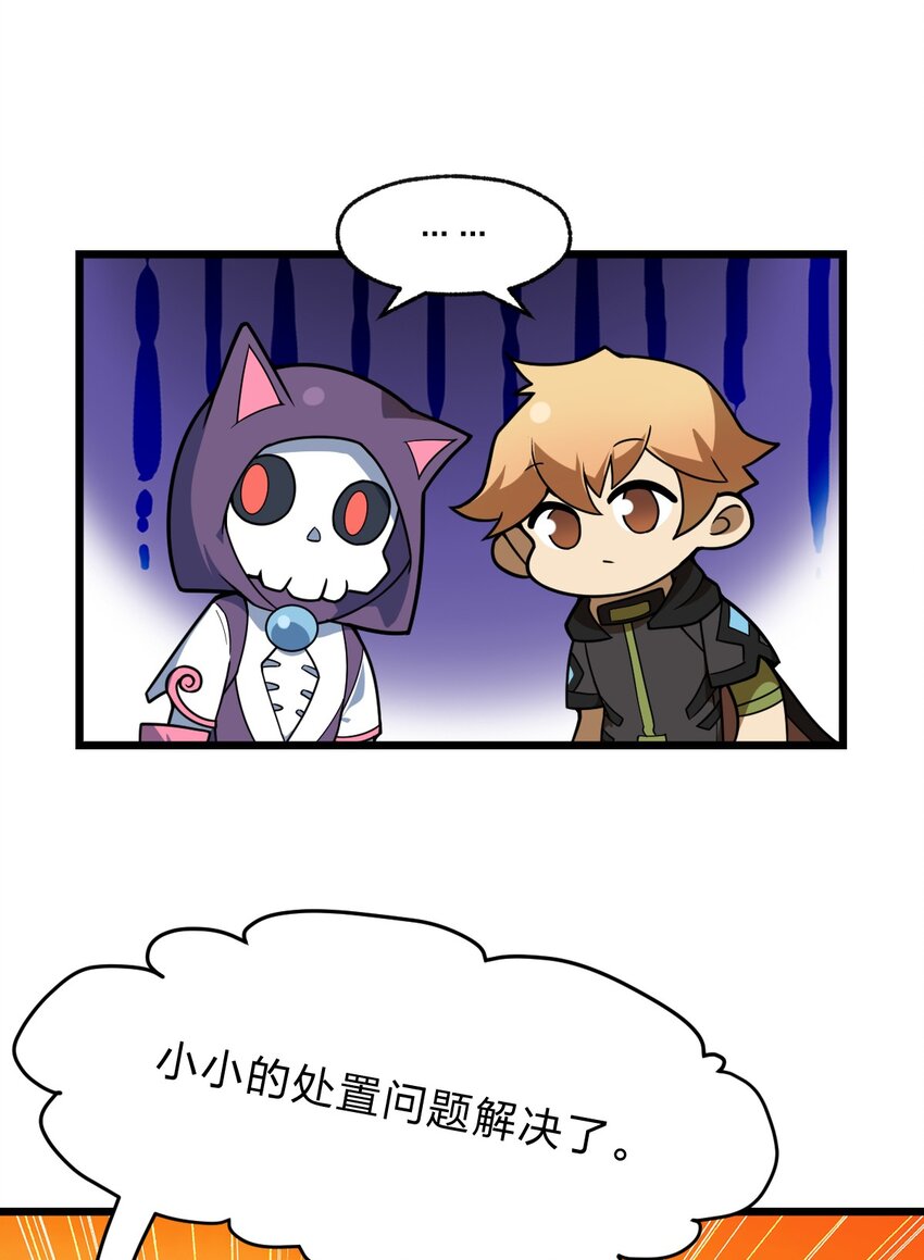 107 真香定律！13
