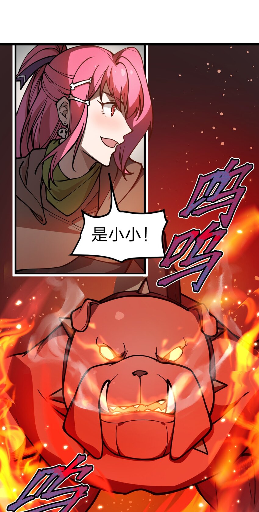 025 你的小腰扭得还挺厉害?!25