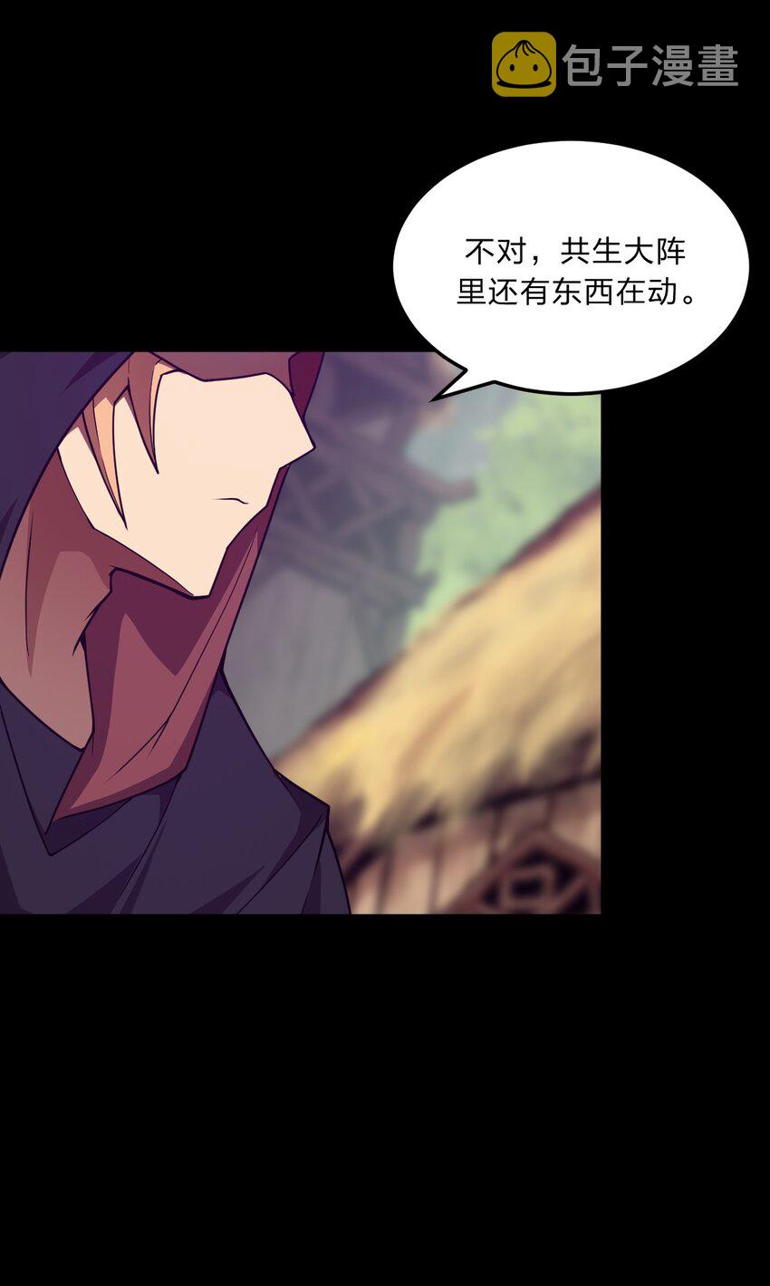 085 羞耻！6
