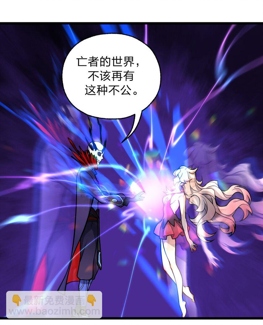 054 大帝留下的真正宝藏18