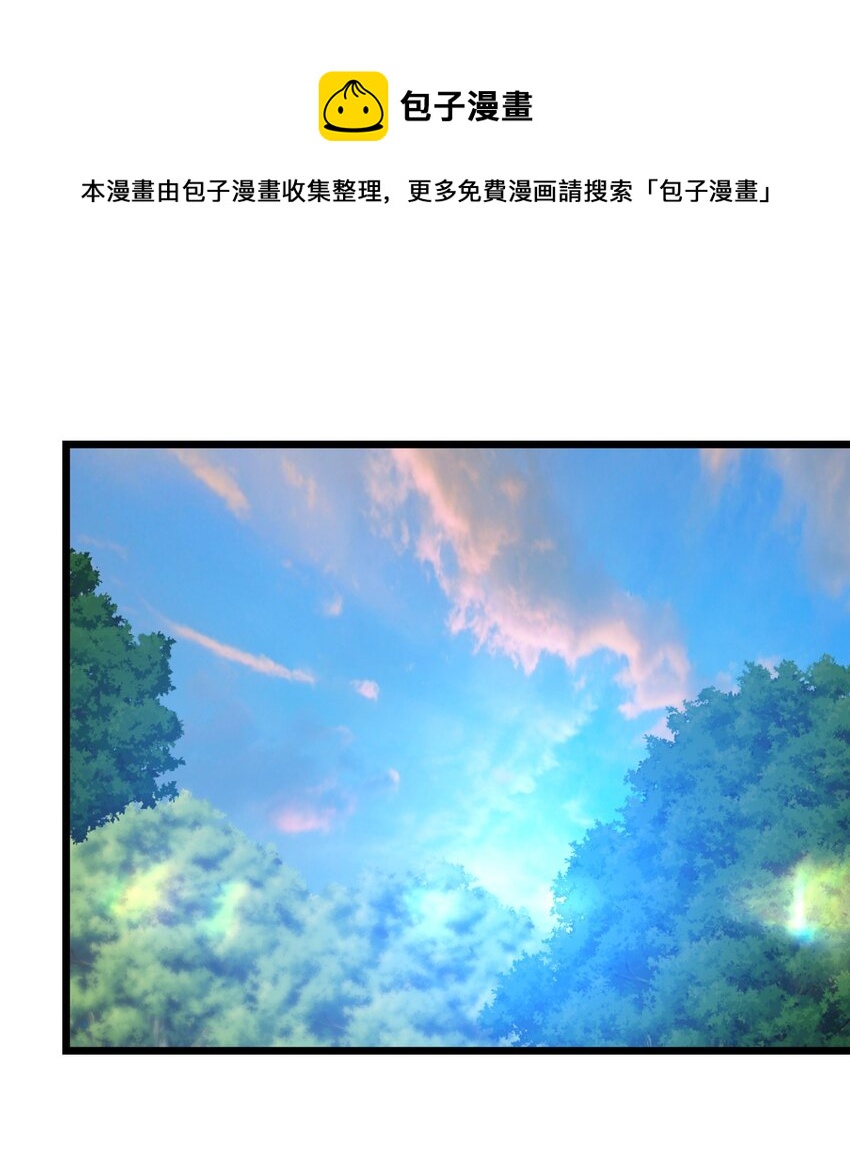 105 复仇！0