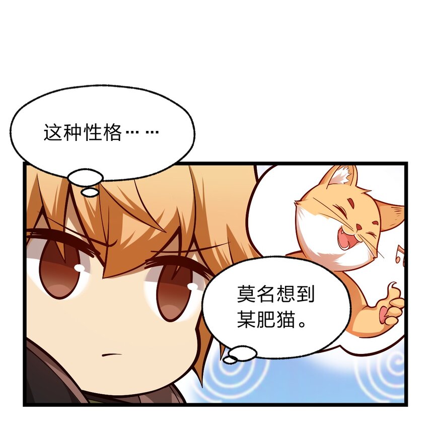 110 第一项任务46