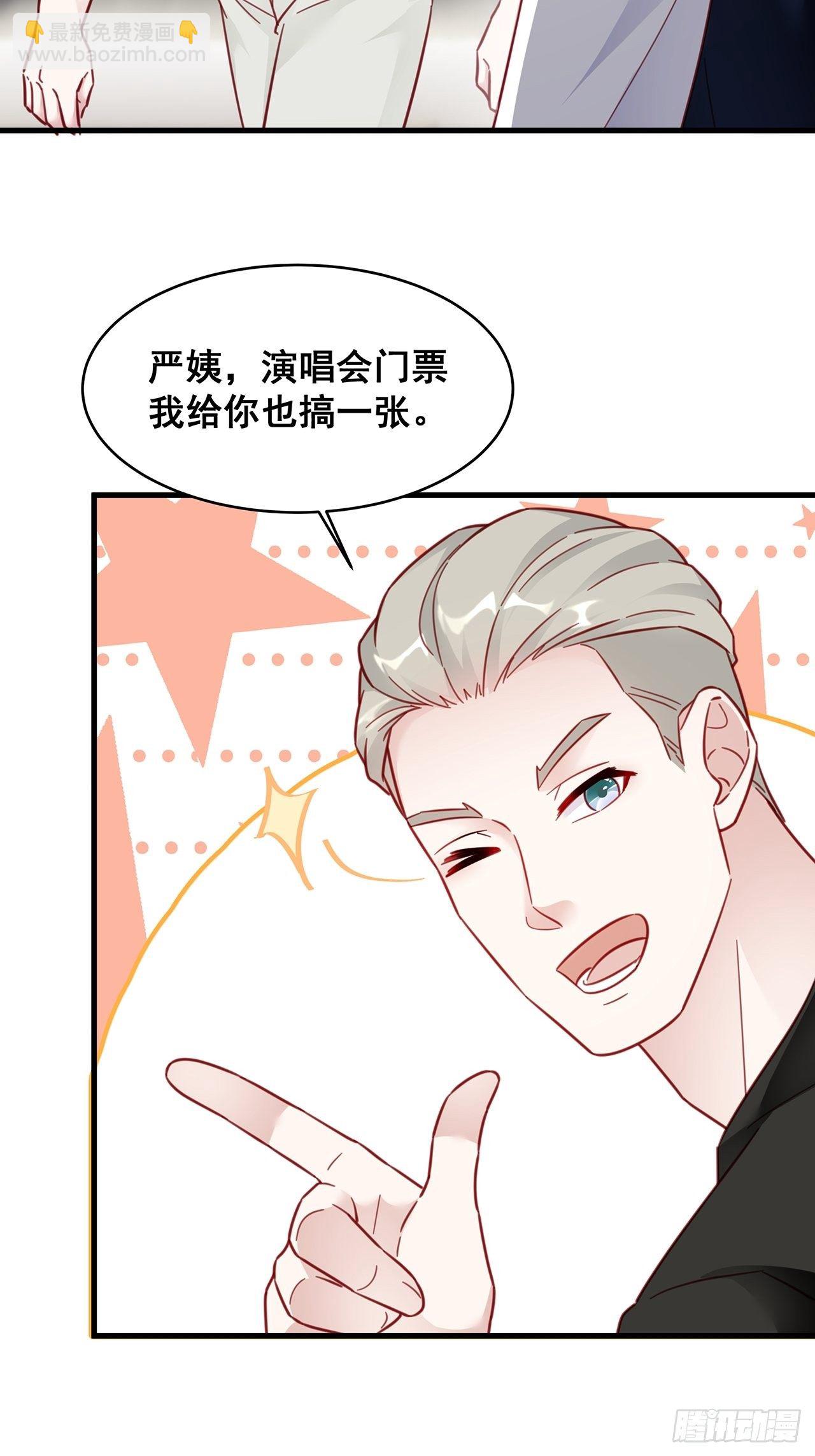 023 谁能拒绝小狗狗！2