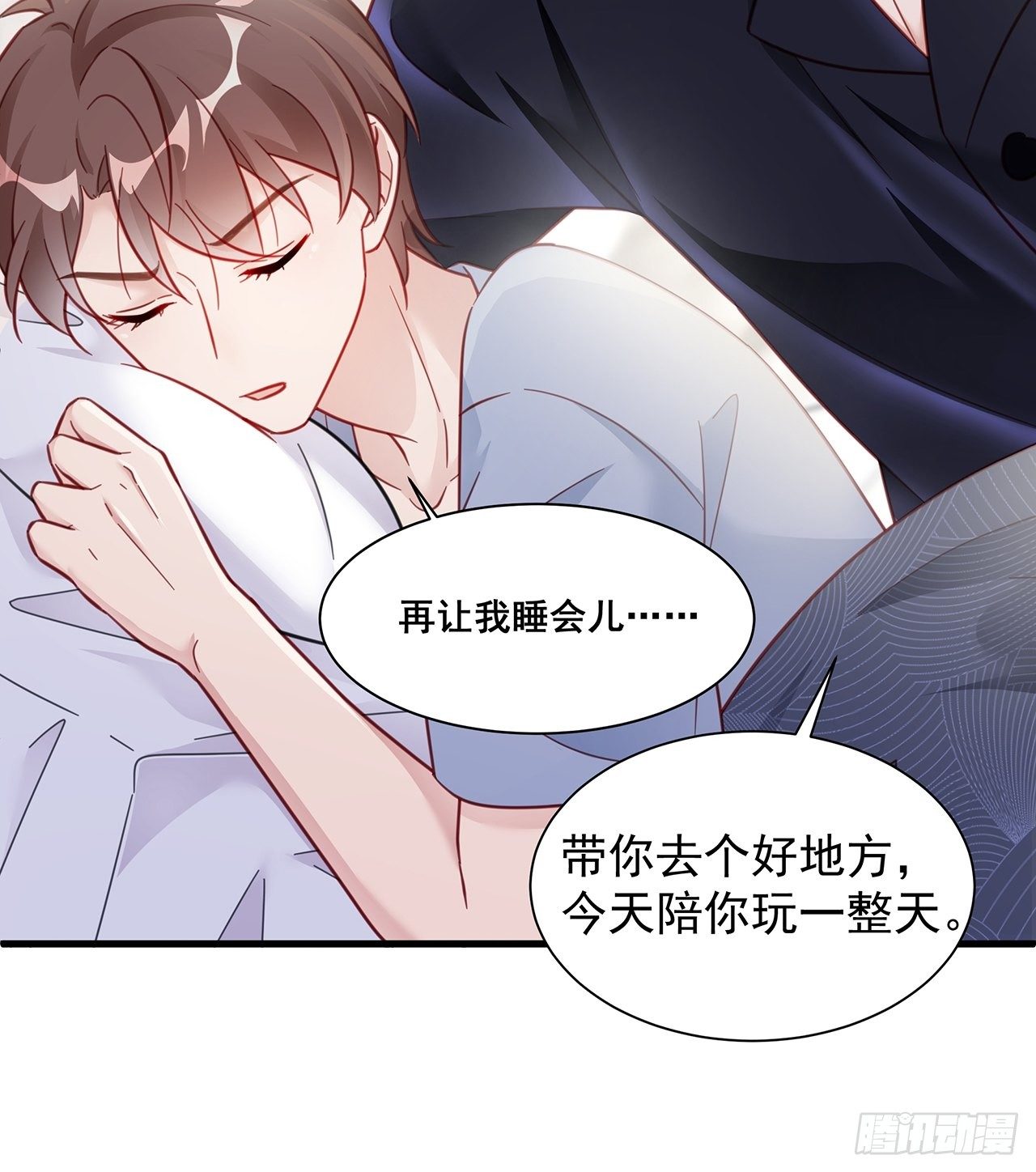 端午福利特辑！13
