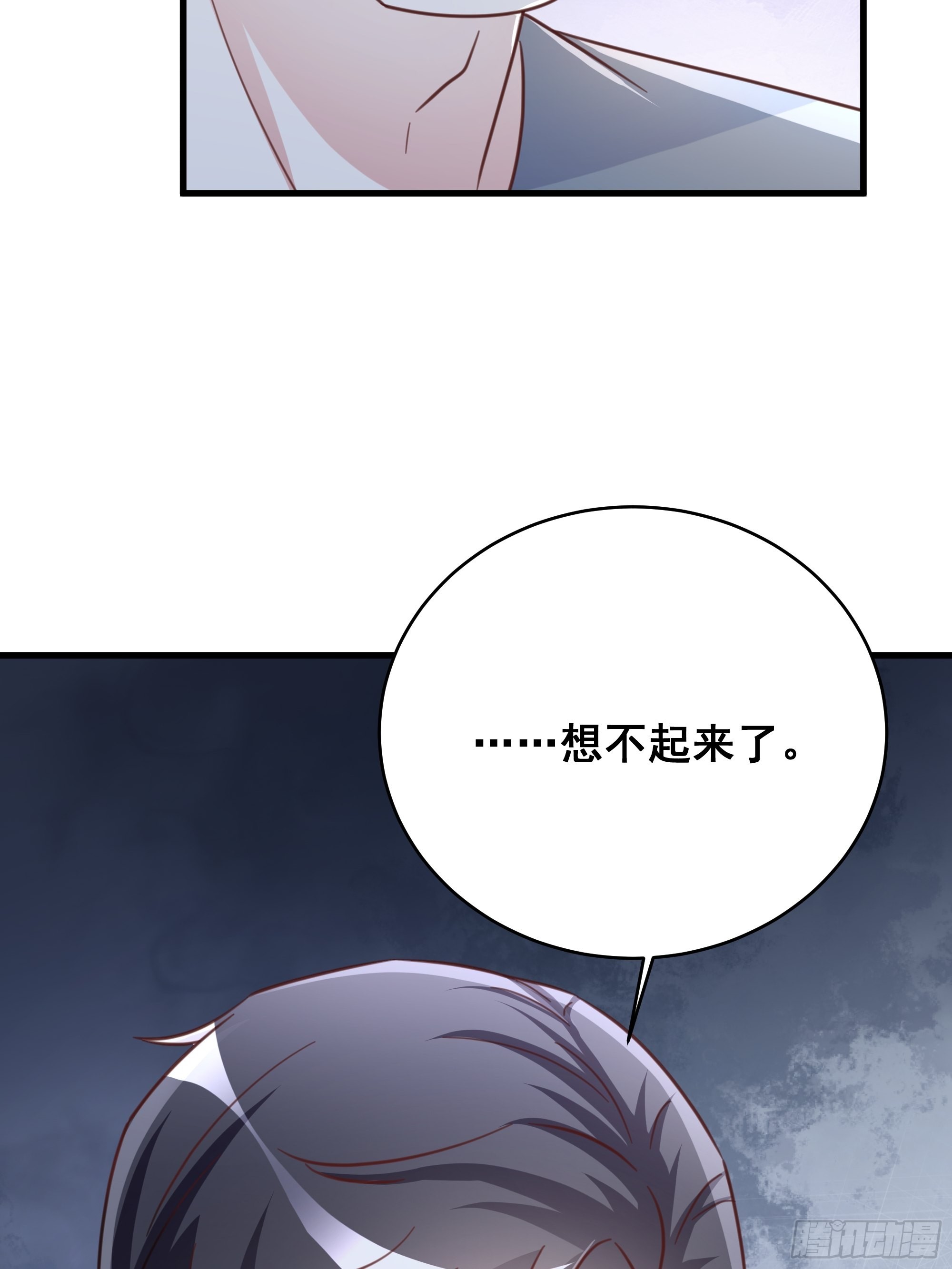 070 不一样的袋鼠20