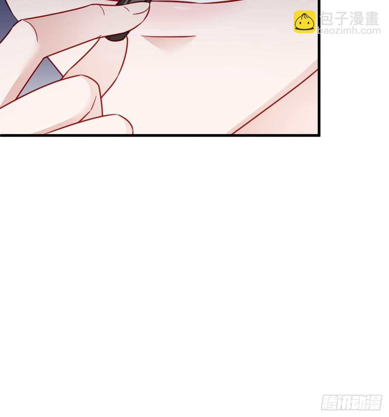 034 交换12