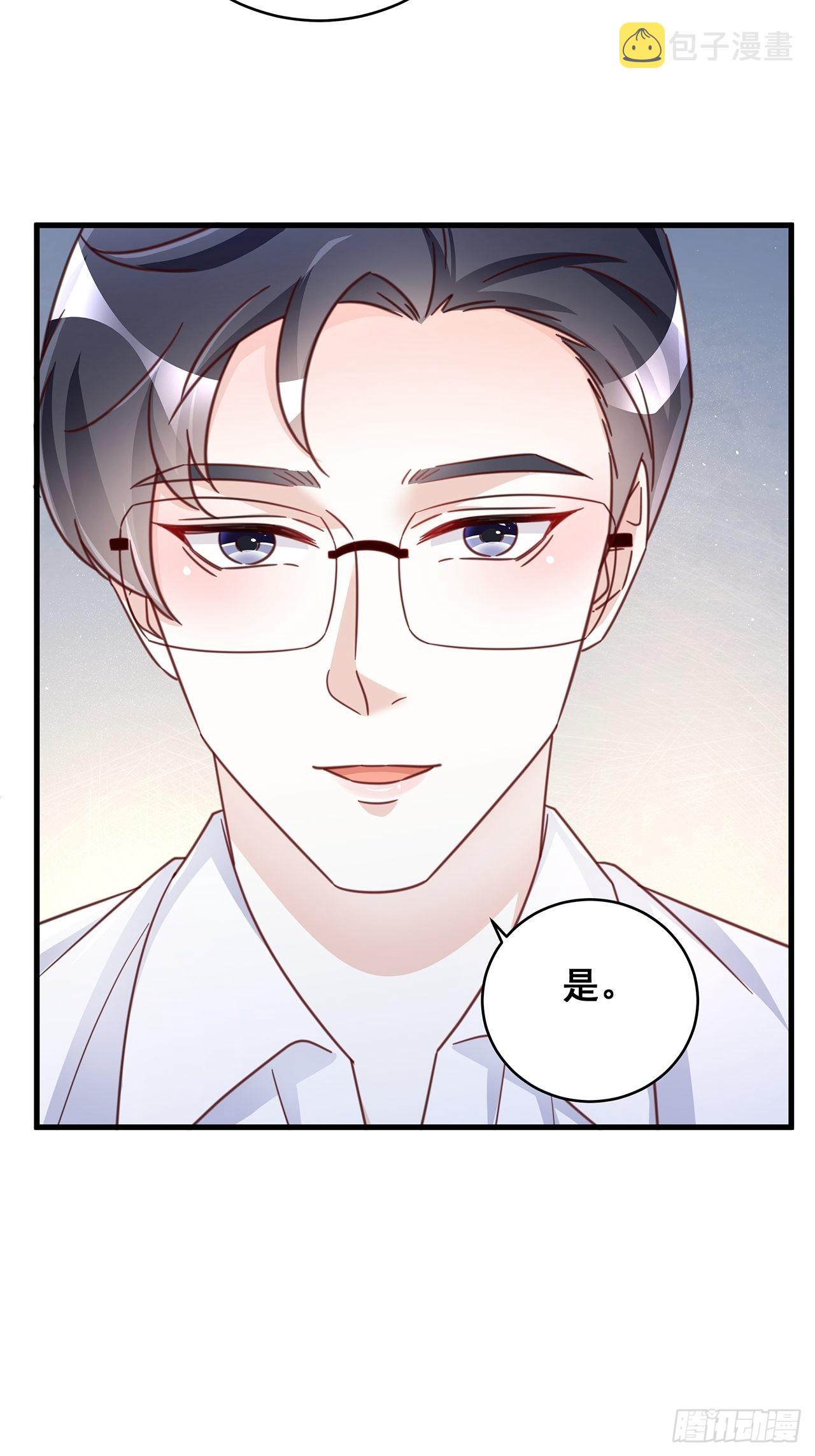 071 最后的选择14