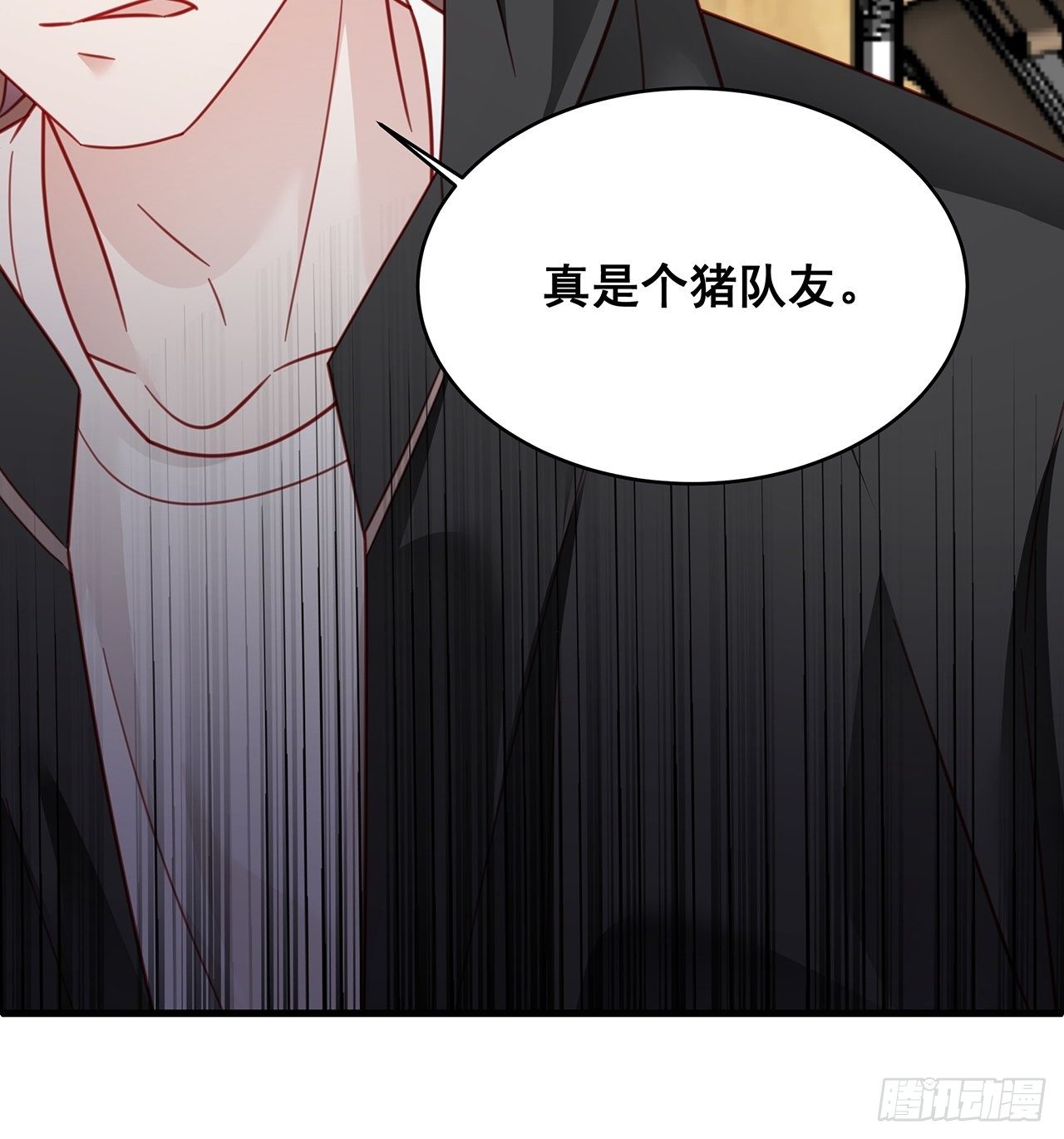016 他们竟是这种关系！13
