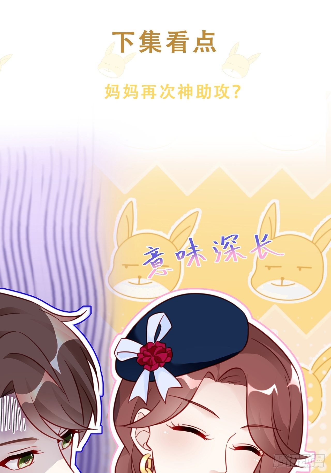 013 家人在的感觉真好！29