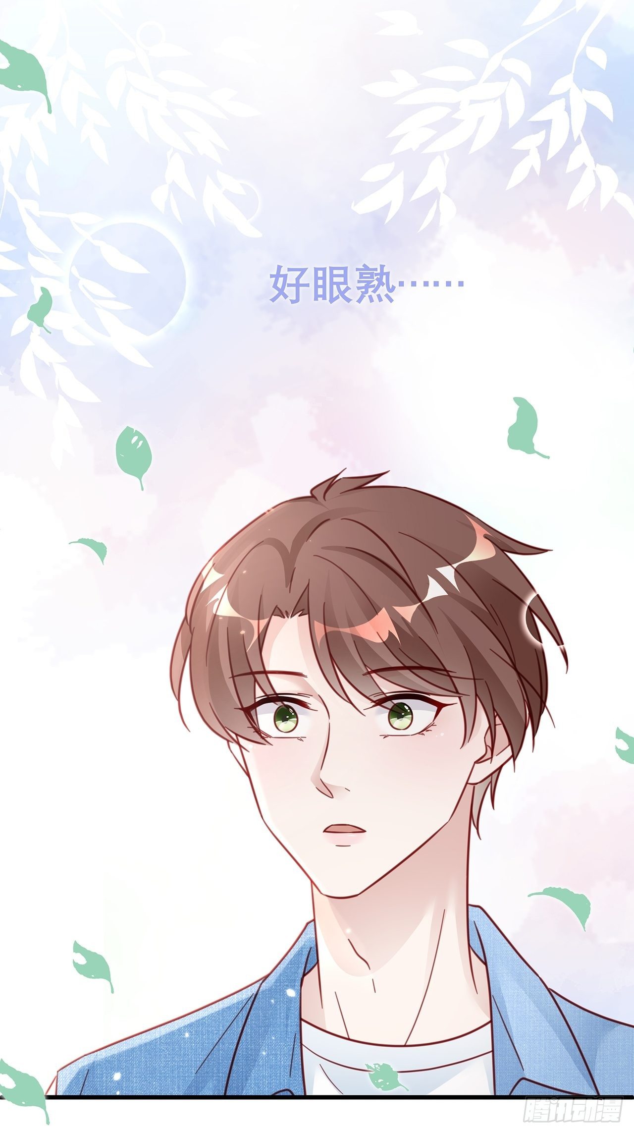 030 似曾相识的背影26