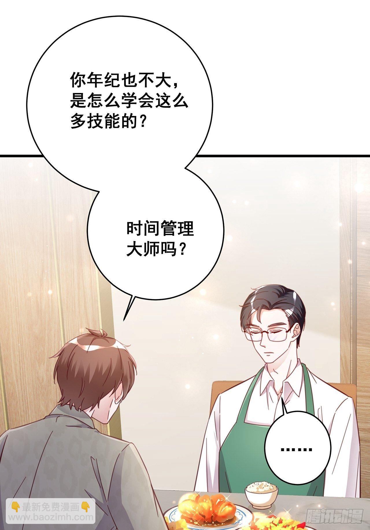 049 袋鼠厨艺秀30