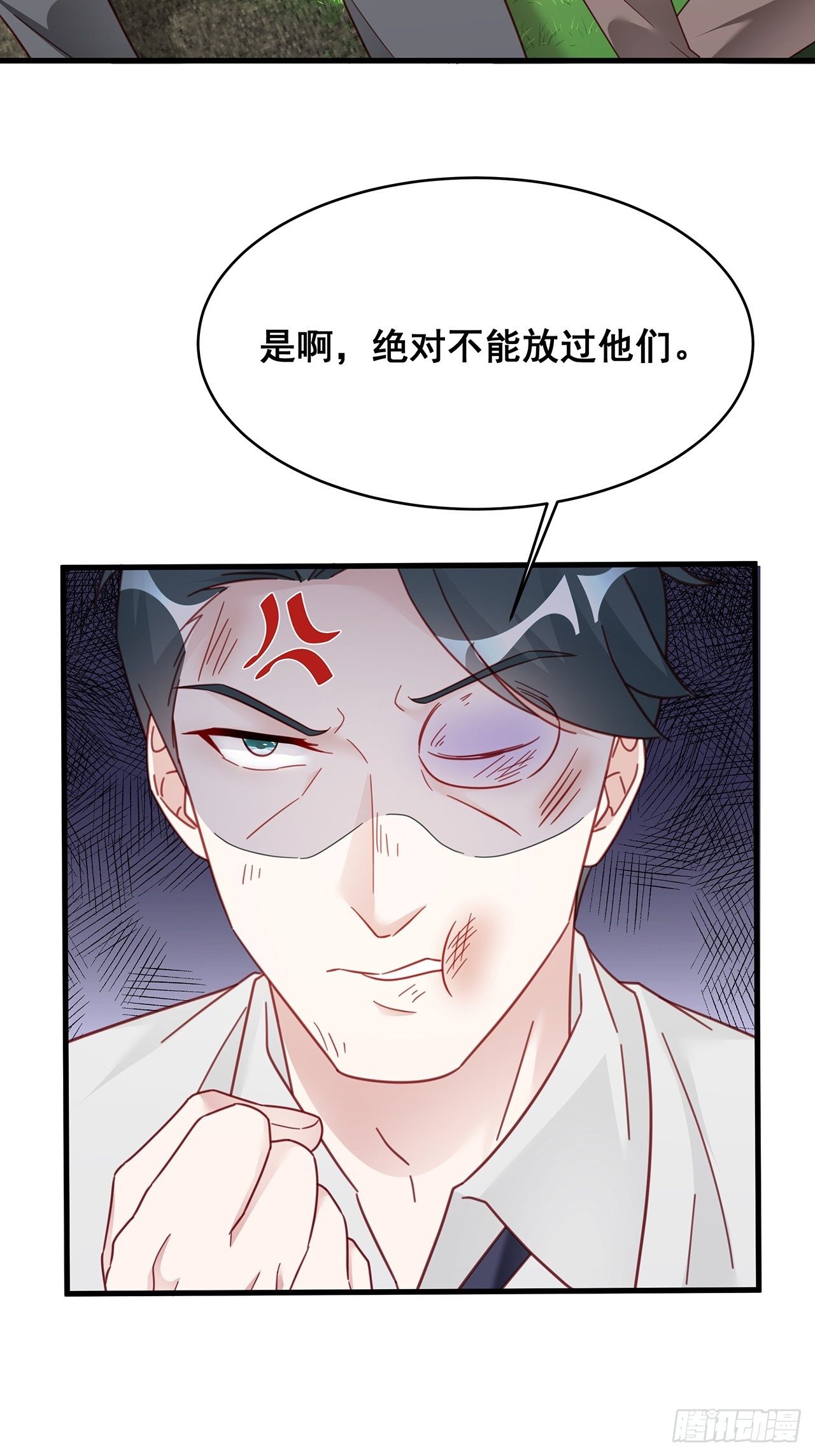 019 纪安严雨又搞事？19