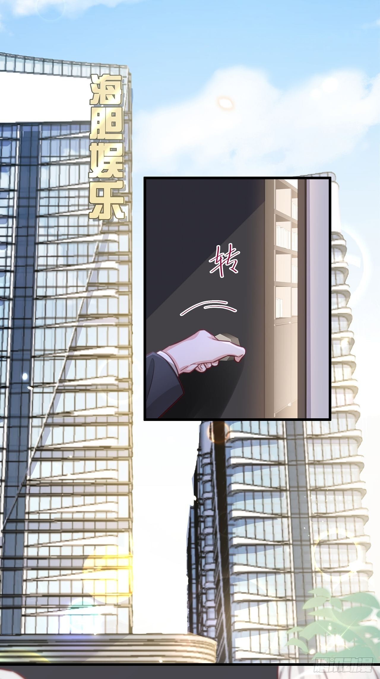 059 妈妈的悲剧19