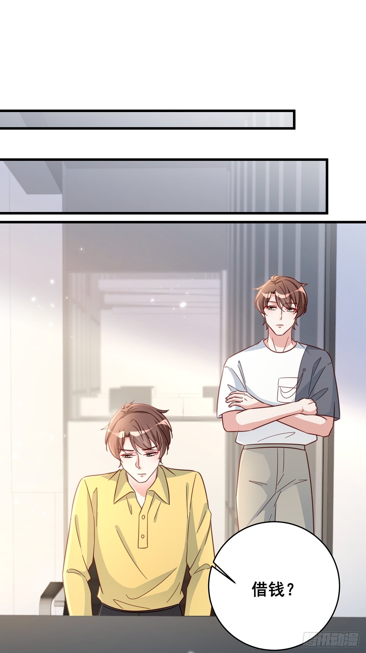 069回到过去28