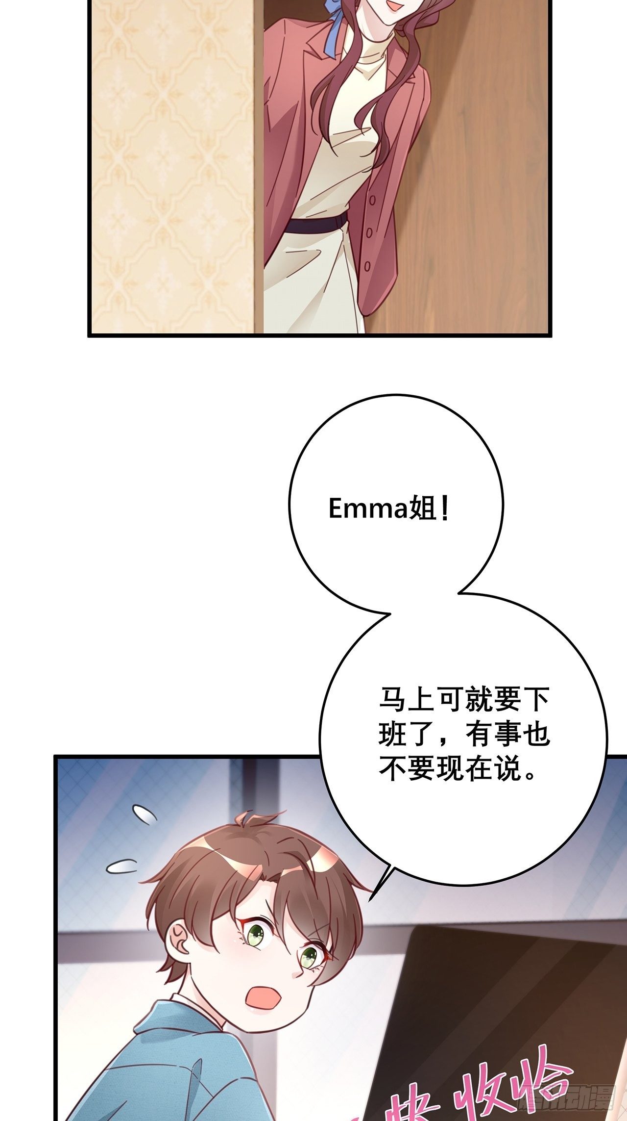 元旦特辑 新成员的到来2