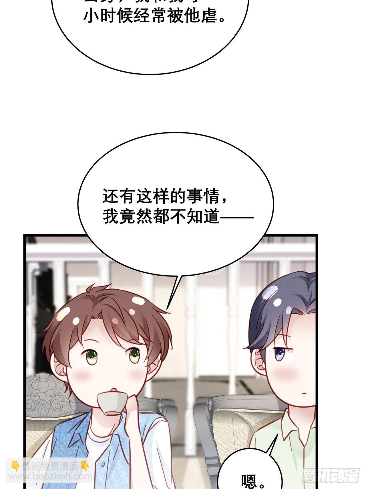 031 见家长咯41