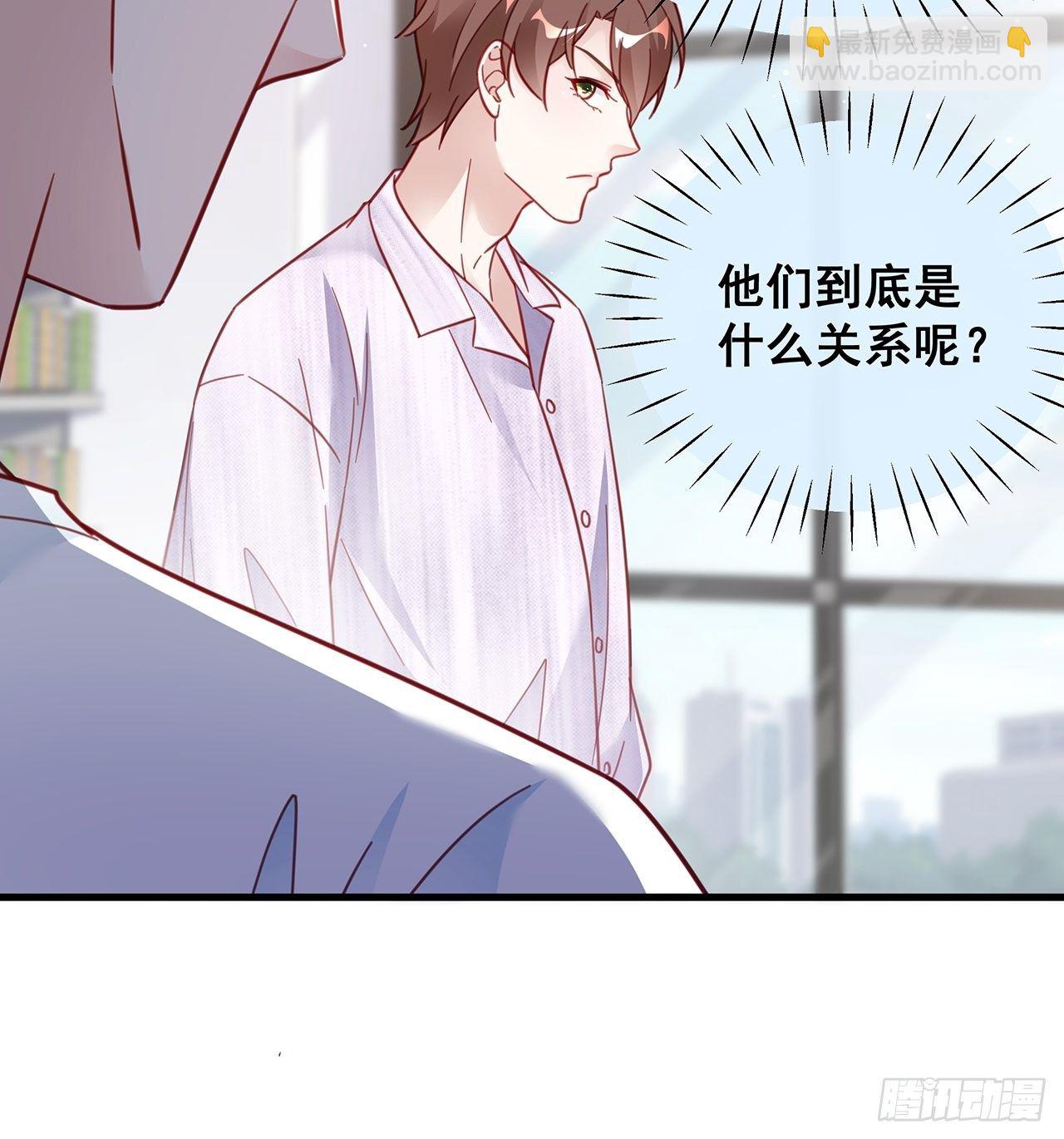 025 哥哥，真的是你！6
